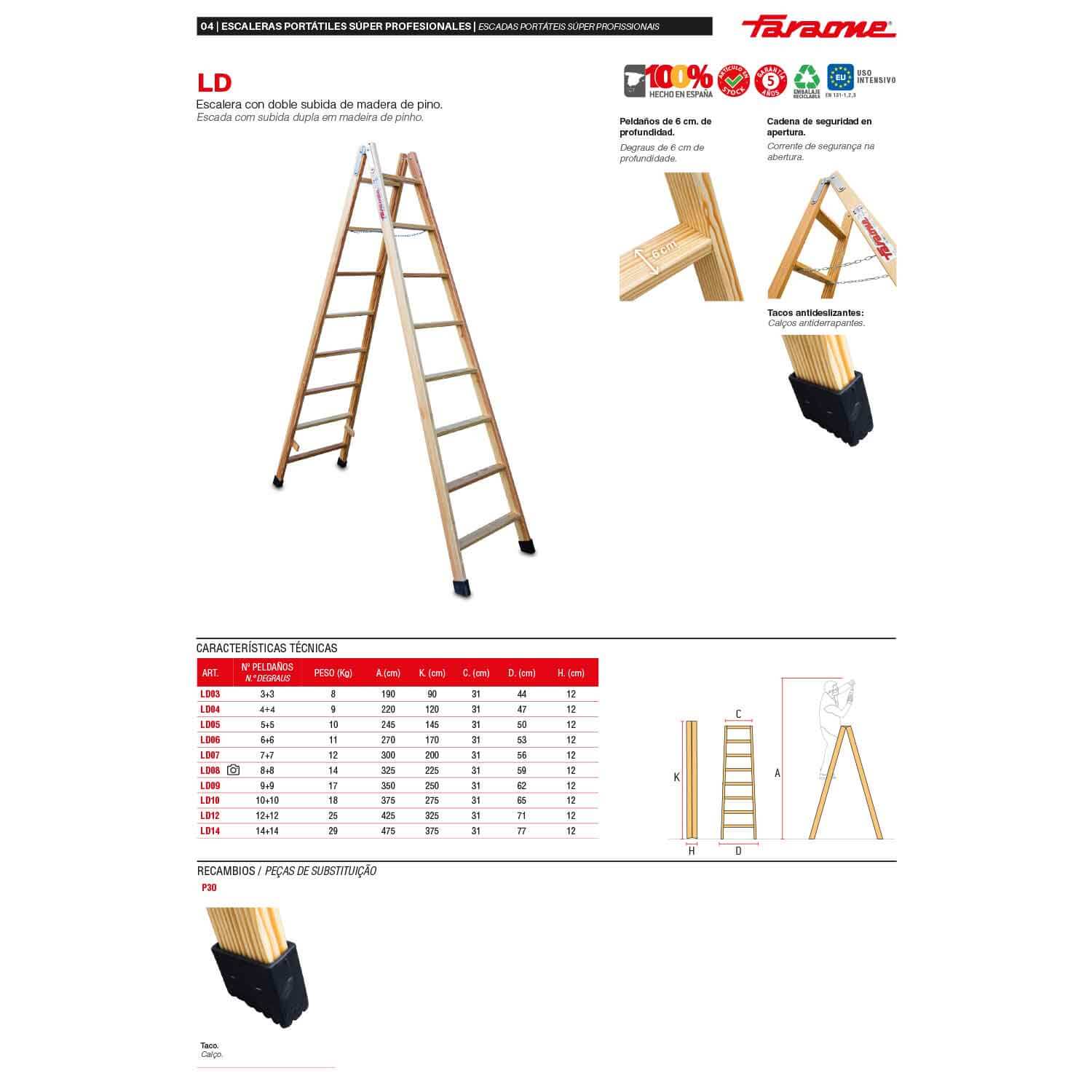 LD07 | LDB | Escalera doble subida de madera Peldaños 7+7