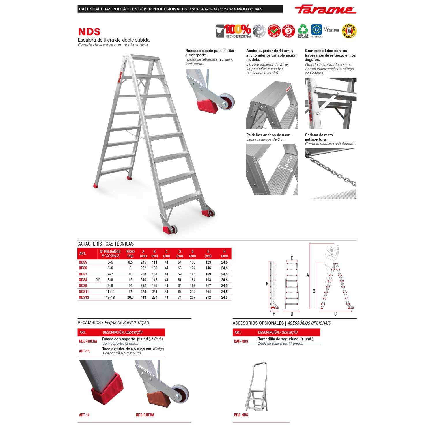 NDS7 | NDS | Escalera de tijera de doble subida Peldaños 7+7